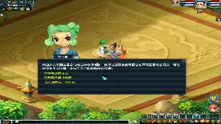 烈焰游戏类型大揭秘：经典、创新与永恒的魅力