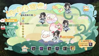 《烈焰》角色养成：属性加点全攻略，打造最强角色