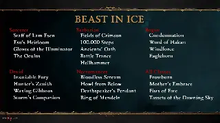 烈焰开发动态：最新更新与未来展望！