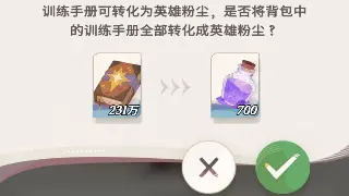 烈焰私服服务器推荐：老玩家精选，告别卡顿，畅享激情！