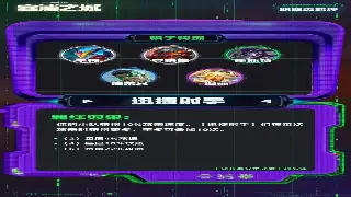 烈焰私服服务器推荐：老玩家带你飞，极品服务器一览