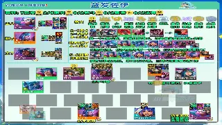 烈焰游戏类型深度解析：经典、创新与永恒的魅力