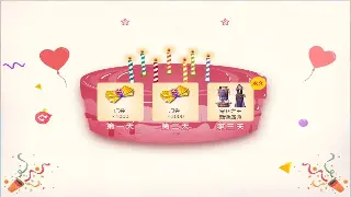 《烈焰》开发新动态：版本更新预告与未来展望