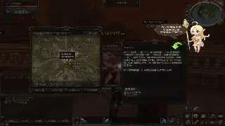 烈焰角色属性加点全攻略：玩转你的专属战斗风格！