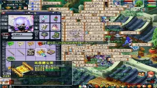 烈焰玩家热点聚焦：新版本更新内容与未来展望