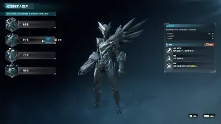 烈焰玩家热议：最新活动与版本更新，引爆游戏新热潮