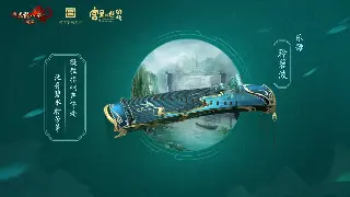 烈焰新征程：开发团队深度揭秘，游戏更新与未来展望