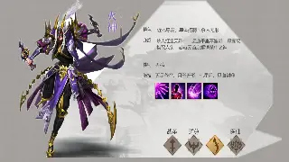 《烈焰》开发动态：新版本内容深度解析，引爆玩家期待！