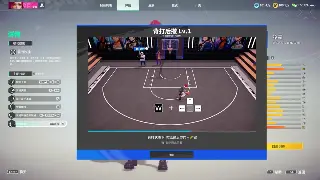 《烈焰》属性加点指南：打造你的专属极品角色