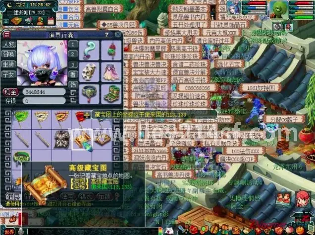 烈焰, 版本更新