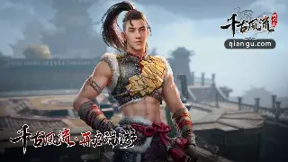 烈焰玩家热议：新版本更新内容大揭秘，福利活动等你来战！