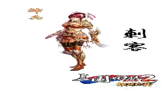 烈焰玩家热议：新版本更新内容深度剖析，亮点与争议并存！