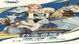 烈焰私服服务器推荐：老玩家力荐，激情再燃！