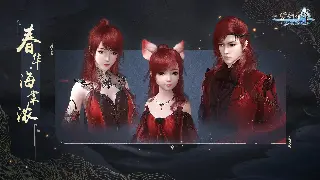 烈焰玩家狂欢节：最新热点活动与福利放送，不容错过！