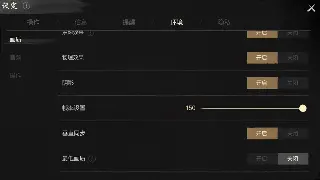 《烈焰》开发组倾力打造：全新副本与职业平衡性调整前瞻