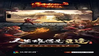 《烈焰》角色养成指南：属性加点技巧与最佳策略