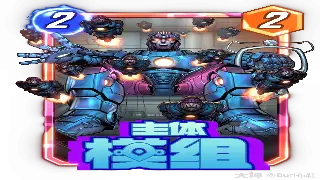 烈焰玩家社群沸腾：新版本爆料与激情讨论成焦点