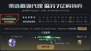 烈焰私服服务器推荐:告别选择困难症,畅享激情燃烧的传奇