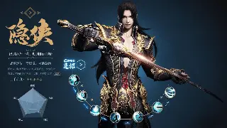 《烈焰》角色养成深度解析：属性加点全攻略！打造你的专属最强角色！