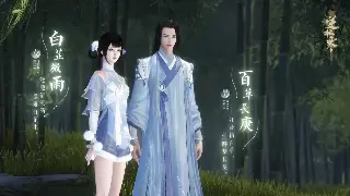 《烈焰》玩家自制攻略火爆全网：独家技巧助你称霸玛法大陆