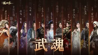 烈焰老玩家血泪控诉：别再无脑氪金啦！这些技巧让你战力飙升！