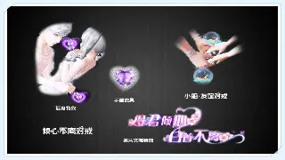 《烈焰》策划爆料：新版本要搞事情？全新地图、神秘职业即将登场！