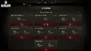 重燃青春：《烈焰》私服服务器推荐，寻找最初的感动！