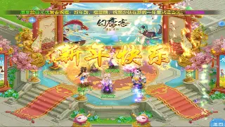 重燃激情！最新《烈焰》私服服务器推荐与特色玩法介绍