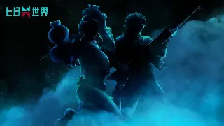 《烈焰》职业选择不再迷茫：三大经典类型深度解析与情怀推荐