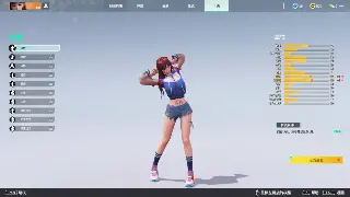 烈焰战士养成秘籍：属性加点决定你的游戏人生，不看后悔！