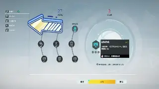 烈焰老玩家真心话：别再无脑冲啦！新版本挖宝姿势大公开