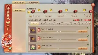 烈焰私服：平民玩家逆袭的秘密？装备全靠打，战力也能飙！