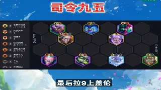 烈焰老玩家吐血分享：不花钱也能变强？这些骚操作你必须知道！