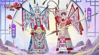 还在踩坑？老司机带你玩转烈焰私服，避开雷区选对服！