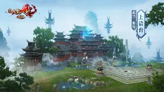 《烈焰》老玩家泪目！当年搬砖圣地重现，这波回忆杀顶不住！