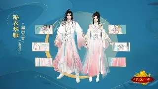 《烈焰》还能火多久？深度剖析：是情怀续命，还是类型解析下的再次崛起？