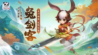 烈焰玩家集体炸锅！神装爆率暗调？老玩家含泪控诉！