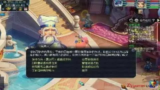 《烈焰》：拒绝无脑堆战力，属性加点才是你变强的秘密武器！