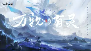 烈焰开发组深夜爆料：全新PVE玩法即将燃爆服务器！