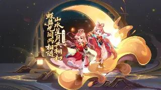《烈焰》类型大揭秘：不只是ARPG！还有你不知道的隐藏玩法？