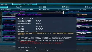 不止是打怪升级！《烈焰》背后的传奇情怀与游戏类型深度解析