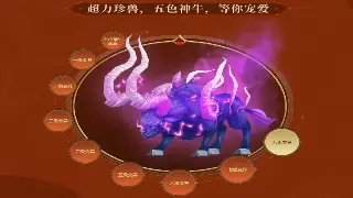 《烈焰》玩家炸锅！新版本爆火，背后真相竟然是…