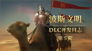 揭秘《烈焰》游戏的独特类型：从传奇冒险到散人自由玩法