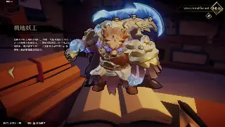 烈焰传奇：平民玩家逆袭指南，不氪金也能当大佬的秘密！