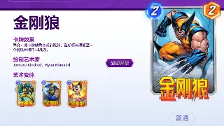 《烈焰》私服界迎来新星？这款“爆率999%”的服务器，真的有那么香？