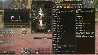 烈焰勇士养成秘籍：告别瞎点！超详细属性加点攻略，打造你的专属战神！