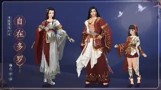 《烈焰》：不止是打怪升级！带你深扒传奇类游戏的N种打开方式