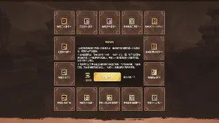 烈焰老玩家吐血整理：新手避坑指南，不花冤枉钱也能变大神！