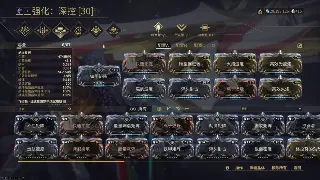 烈焰私服开发组爆料：新地图、新BOSS、新玩法，这次真要燃爆了！