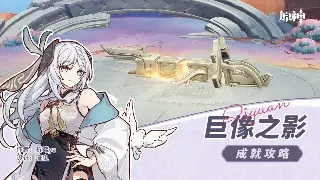 烈焰私服惊现“钞能力”玩家？土豪行为大赏，贫民窟少年瑟瑟发抖！